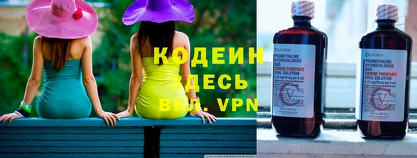 твердый Волосово
