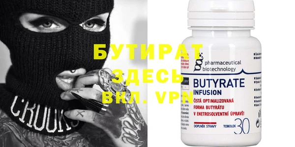 твердый Волосово