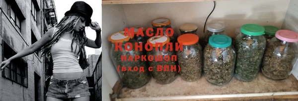 твердый Волосово