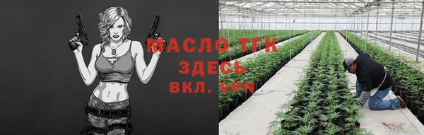 скорость Кулебаки