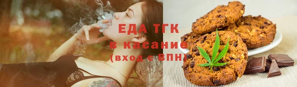 твердый Волосово