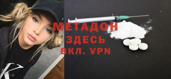 твердый Волосово