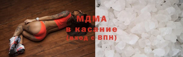 гашиш Верхнеуральск