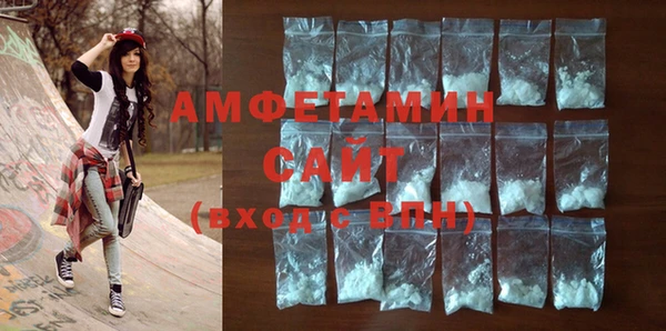 ешки Горно-Алтайск