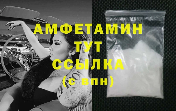 твердый Волосово