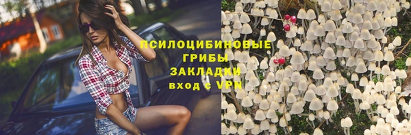 твердый Волосово