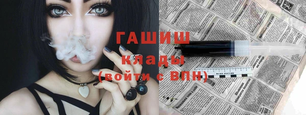 метадон Вяземский
