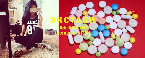 твердый Волосово