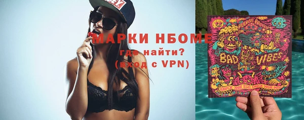 кокаин колумбия Верхний Тагил