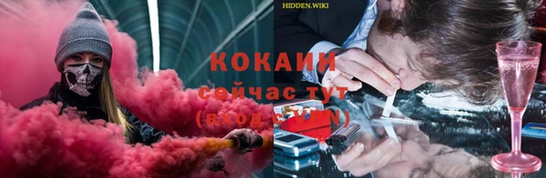 первитин Верея